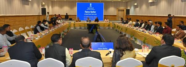 Department of Expenditure, Ministry of Finance, organizes Chintan Shivir 20…
